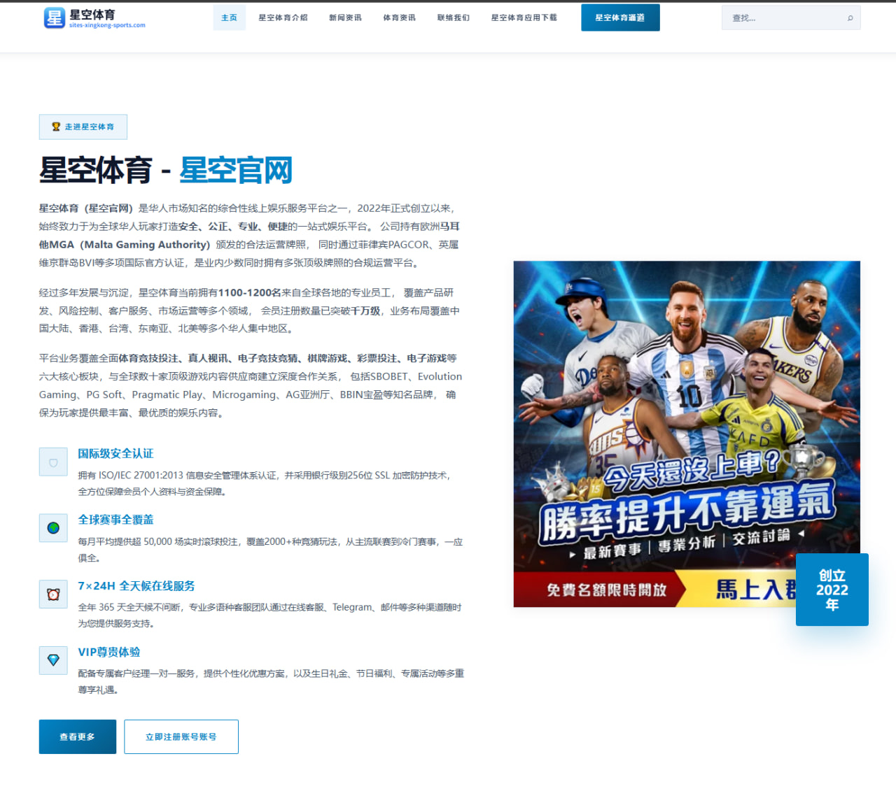 勇士补强后场目标浮出水面，管理层今夏到底会把筹码押向哪类后卫